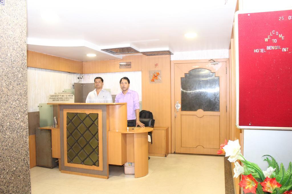 Hotel Bengal International Siliguri Ngoại thất bức ảnh